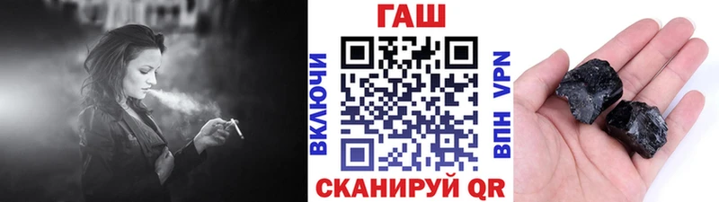 Гашиш индика сатива  hydra ONION  Ленинск 