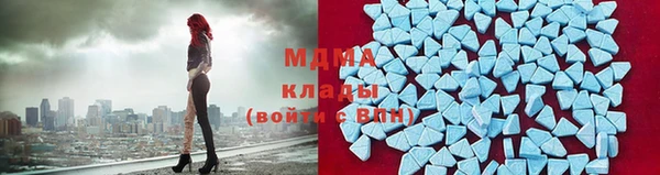 МДПВ Армянск