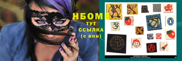 МДПВ Армянск