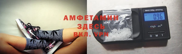 МДПВ Армянск