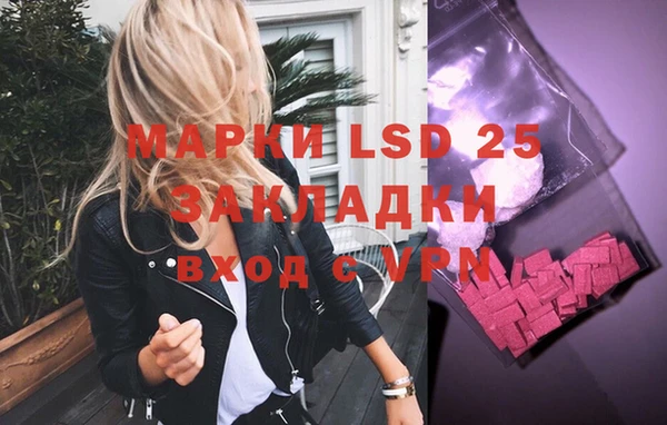 МДПВ Армянск
