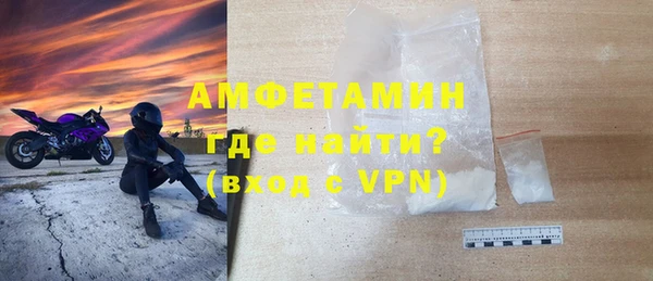 трава Аркадак