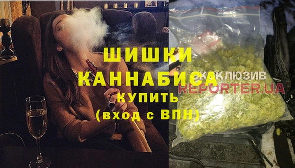первитин Арсеньев