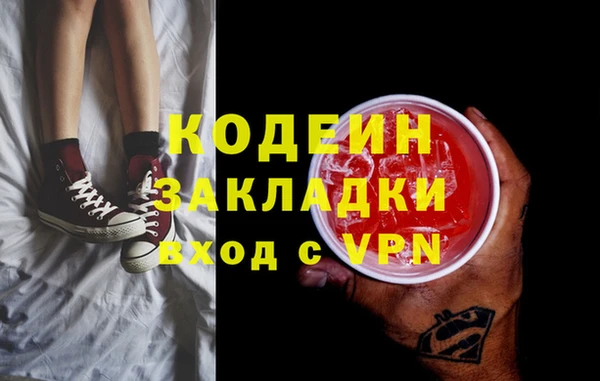 МДПВ Армянск